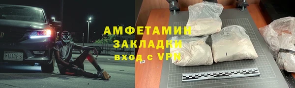 a pvp Дмитров